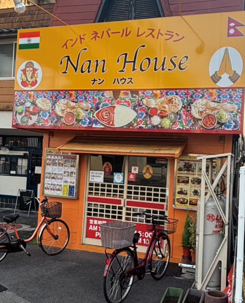 カレー店の看板3